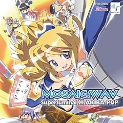 百合星式おゆうぎうた