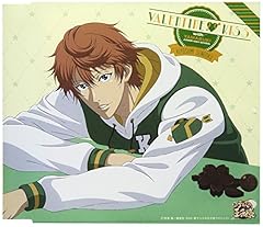 バレンタイン・キッス