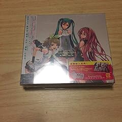 絵本「人柱アリス」
