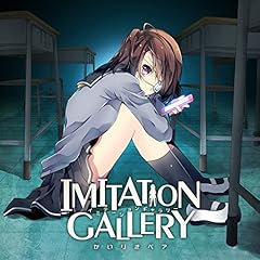 二次元セカイ解放宣言