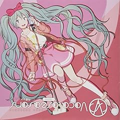 四月の愚者