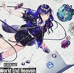 World End Heaven