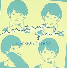 Instant Girl