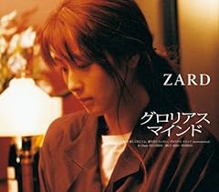 グロリアス マインド