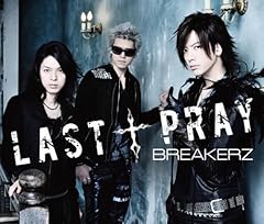 LAST † PRAY