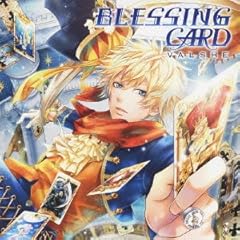 BLESSING CARD