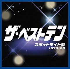 夢さぐり―天国の駅―