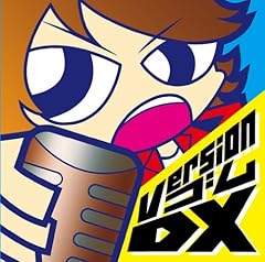 入魂セントレーション