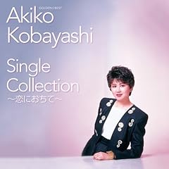 アリスは迷子