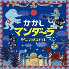 アンタが街にやってくる