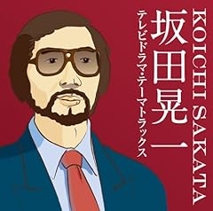 帰らざる日々