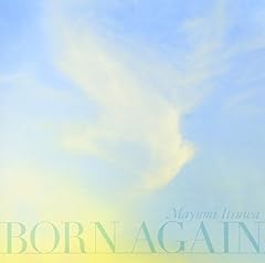 BORN AGAIN