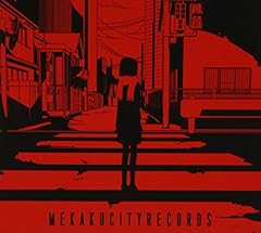 マリーの架空世界