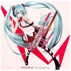 FREELY TOMORROW feat. 初音ミク