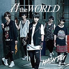 君 the WORLD