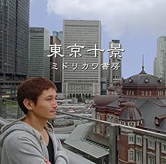 すごいきらい