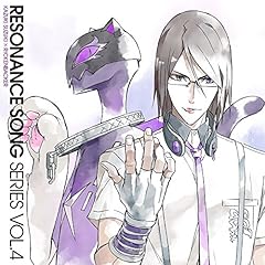 lunatic new world