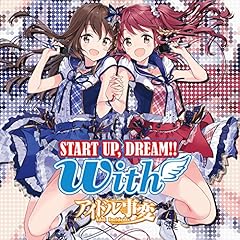 START UP,DREAM!!