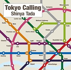 Tokyo Calling