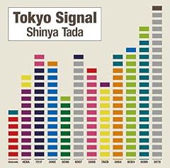 Tokyo Signal