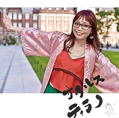 3%のぬくもり