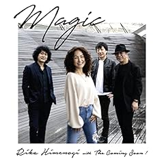 グッド・バイブレーション