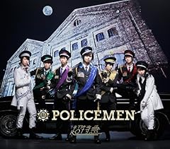 POLICEMEN