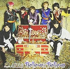 Believe×Believe