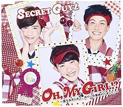 OH,MY GiRL!?～夏をあきらめて。冷やし中華終わりました。～