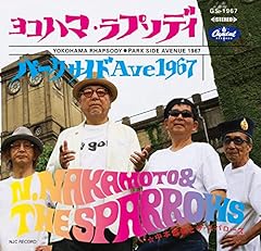 パークサイドAve 1967