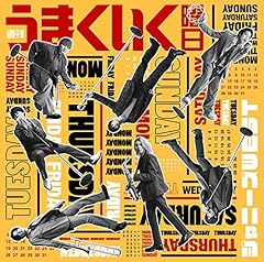 4年7ヶ月