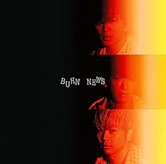 BURN