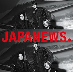 JAPANEWS
