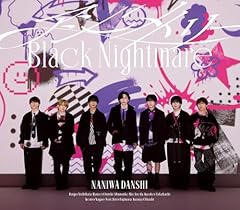 Black Nightmare