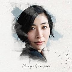 鏡の中で