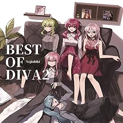 愚者の裁き (feat. 結月ゆかり)