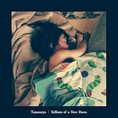 Marie Anne (Album Mix)