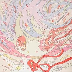 ないてわめいてきらめいて feat. 花譜