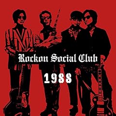 Rockon Social Club