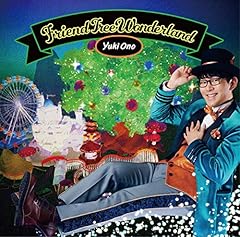天ノ川レコード