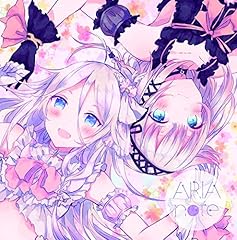 愛と正義とリボルバー