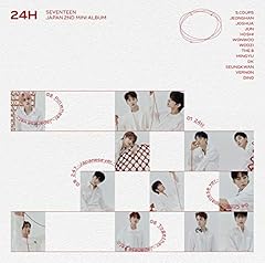 Chilli -Japanese ver.-