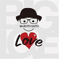 荒野のダンステリア