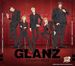 GLANZ