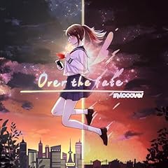 新世界