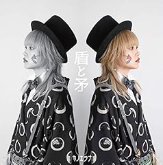 タピオカミルクティーのうた