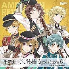 antique memory ～アメリカ独立戦争 5 bullets edition～