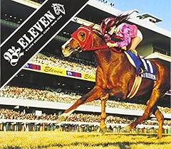 信じるくらいいいだろう