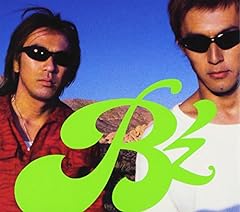 STAY GREEN～未熟な旅はとまらない～