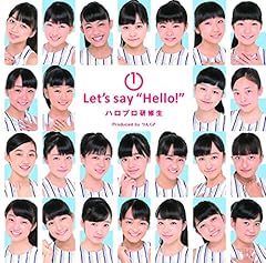 Say! Hello!